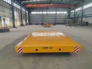 LWP-5T無(wú)軌電動(dòng)平車